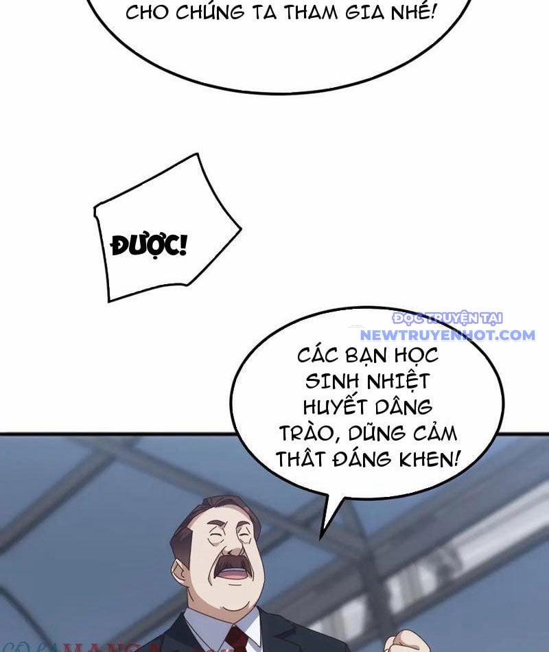 Vạn Tộc Xâm Lược: Bắt Đầu Thuần Hóa Cự Thú Cấp Sử Thi 17 trang 32