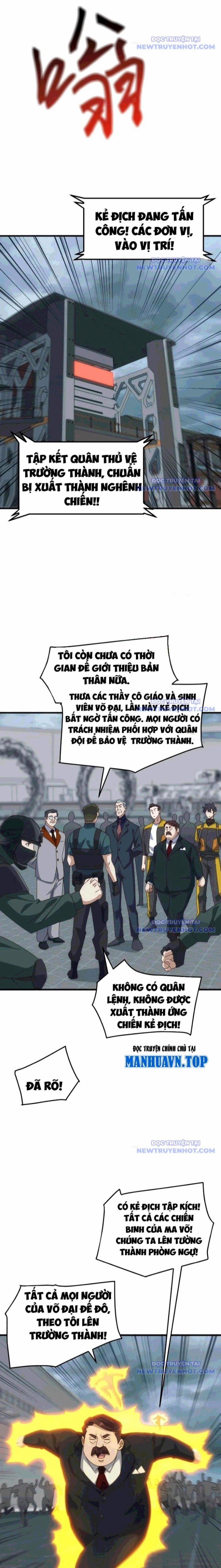 Vạn Tộc Xâm Lược: Bắt Đầu Thuần Hóa Cự Thú Cấp Sử Thi 24 trang 3