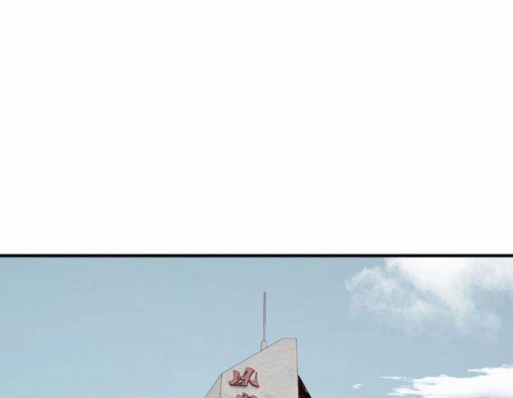 Vạn Tộc Xâm Lược: Bắt Đầu Thuần Hóa Cự Thú Cấp Sử Thi 3 trang 41