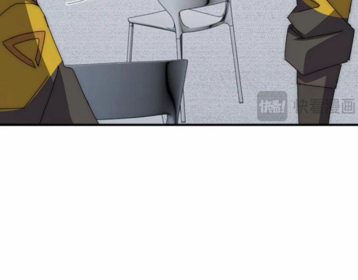 Vạn Tộc Xâm Lược: Bắt Đầu Thuần Hóa Cự Thú Cấp Sử Thi 3 trang 90