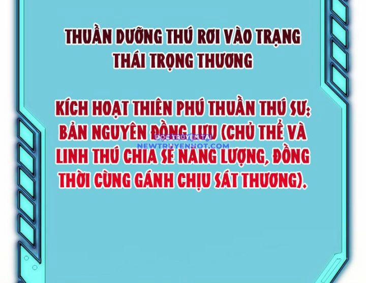 Vạn Tộc Xâm Lược: Bắt Đầu Thuần Hóa Cự Thú Cấp Sử Thi 7 trang 12