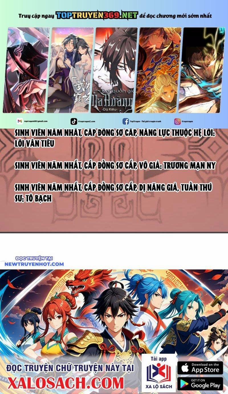 Vạn Tộc Xâm Lược: Bắt Đầu Thuần Hóa Cự Thú Cấp Sử Thi 9 trang 94