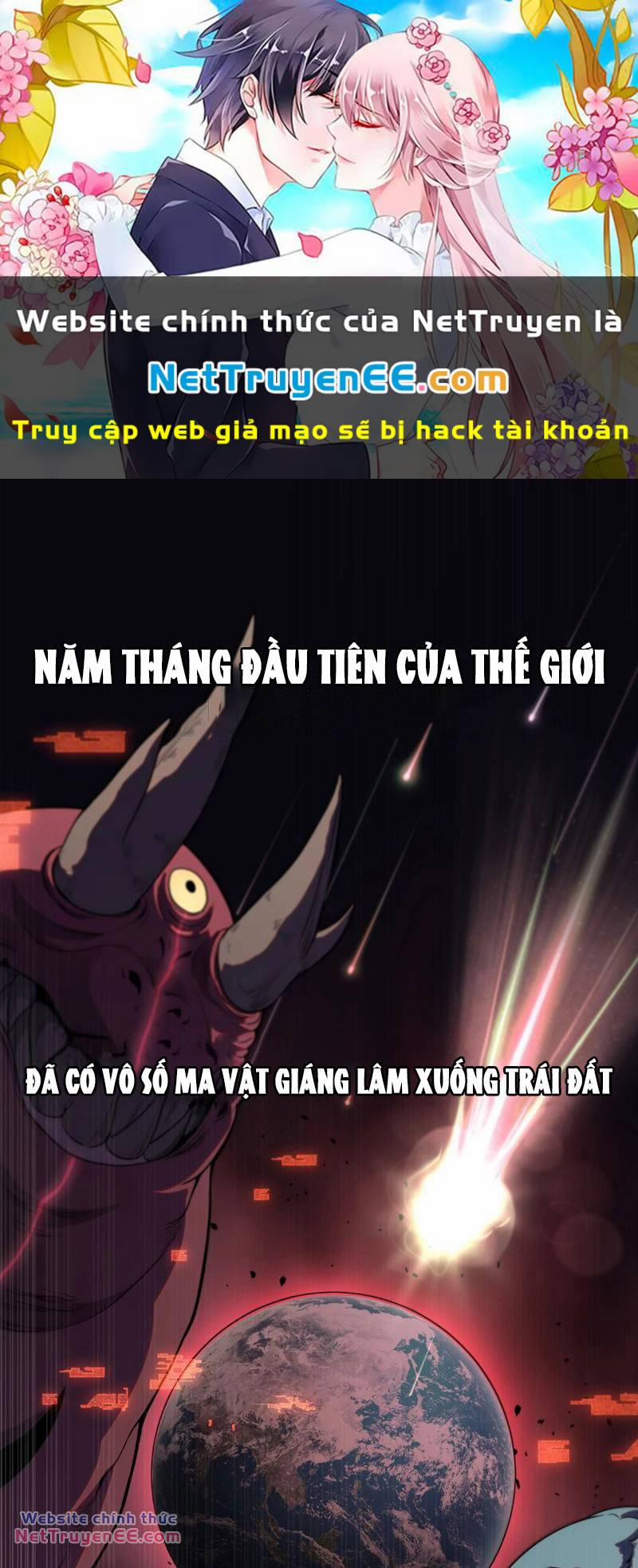 Vạn Tộc Xâm Lược: Thiên Hạ Tham Chiến, Ta Trấn Thủ Hậu Phương 1 trang 0