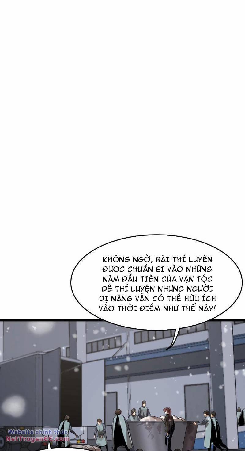 Vạn Tộc Xâm Lược: Thiên Hạ Tham Chiến, Ta Trấn Thủ Hậu Phương 1 trang 104