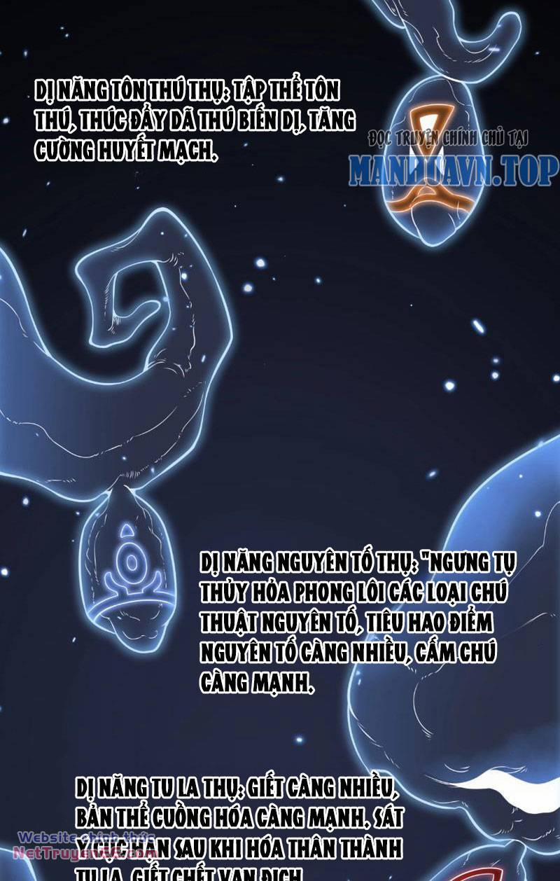 Vạn Tộc Xâm Lược: Thiên Hạ Tham Chiến, Ta Trấn Thủ Hậu Phương 1 trang 94