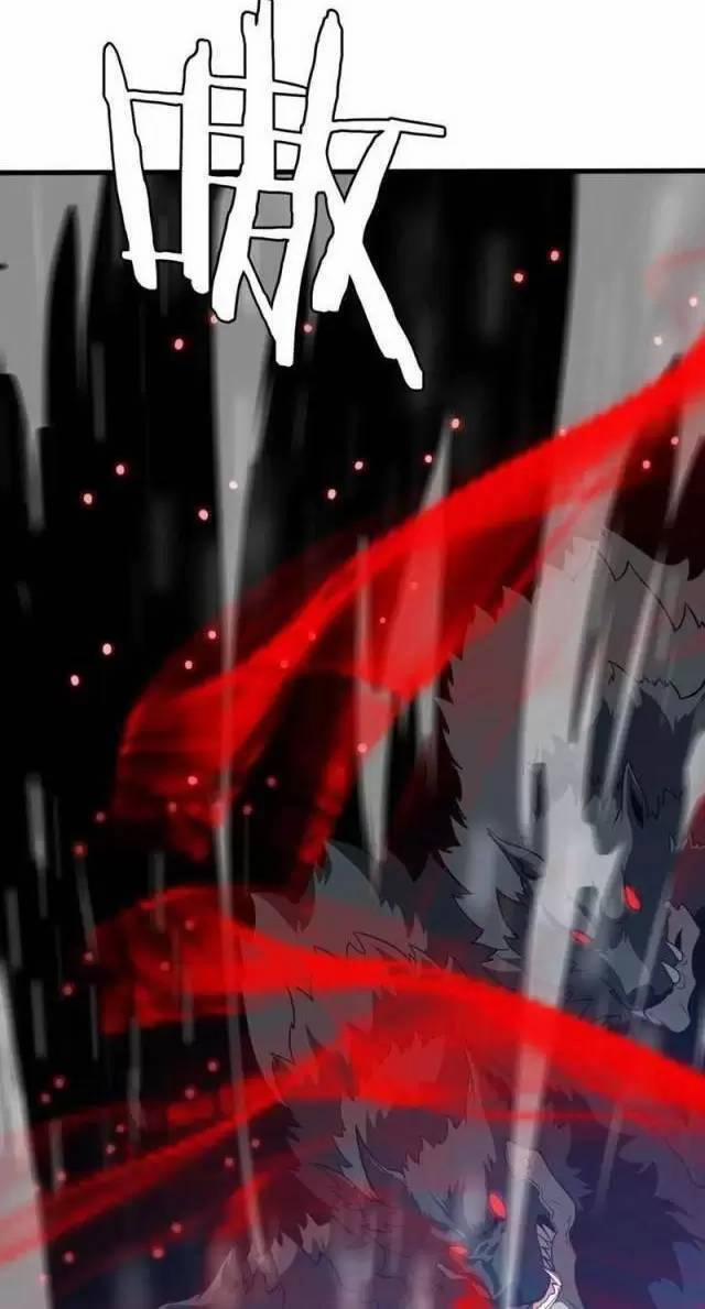 Vạn Tộc Xâm Lược: Thiên Hạ Tham Chiến, Ta Trấn Thủ Hậu Phương 10 trang 12