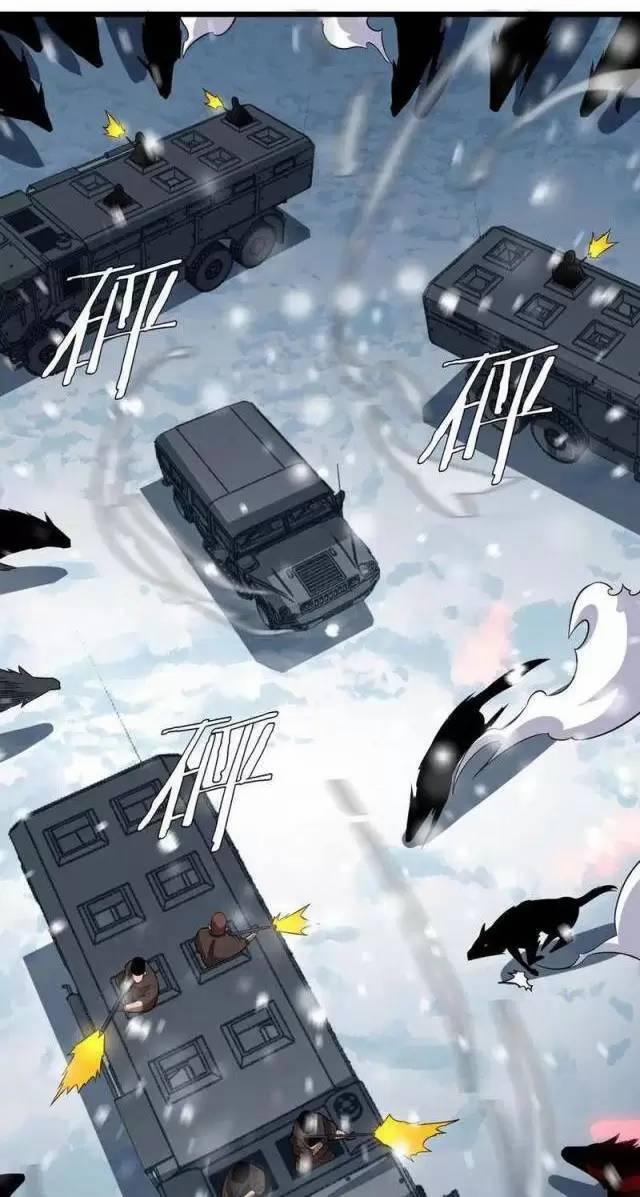 Vạn Tộc Xâm Lược: Thiên Hạ Tham Chiến, Ta Trấn Thủ Hậu Phương 10 trang 18