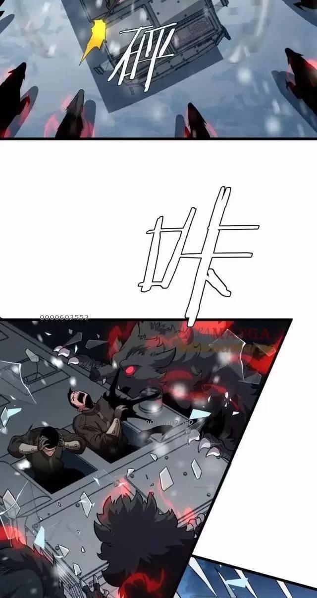 Vạn Tộc Xâm Lược: Thiên Hạ Tham Chiến, Ta Trấn Thủ Hậu Phương 10 trang 19