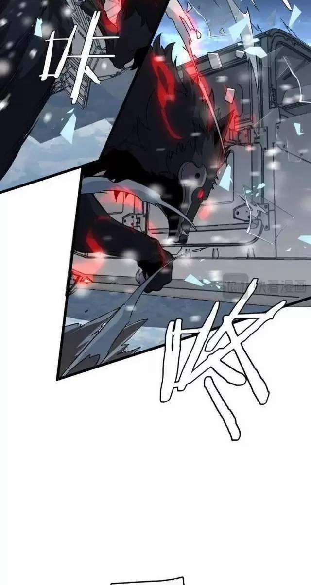 Vạn Tộc Xâm Lược: Thiên Hạ Tham Chiến, Ta Trấn Thủ Hậu Phương 10 trang 20