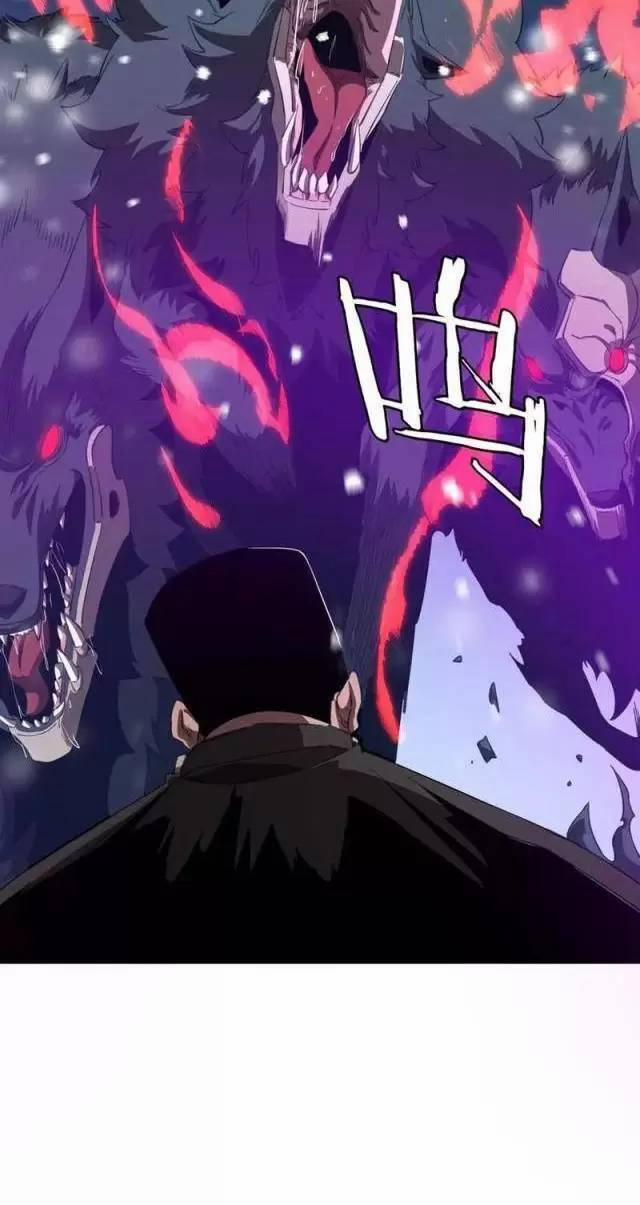 Vạn Tộc Xâm Lược: Thiên Hạ Tham Chiến, Ta Trấn Thủ Hậu Phương 10 trang 26