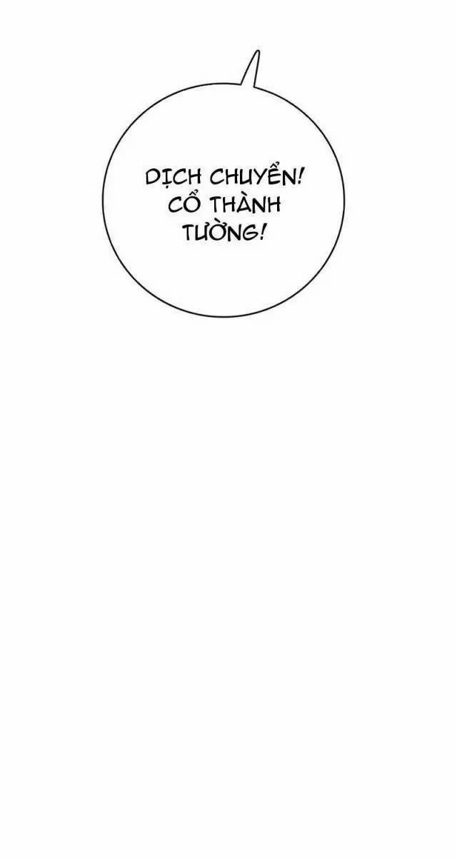 Vạn Tộc Xâm Lược: Thiên Hạ Tham Chiến, Ta Trấn Thủ Hậu Phương 10 trang 33