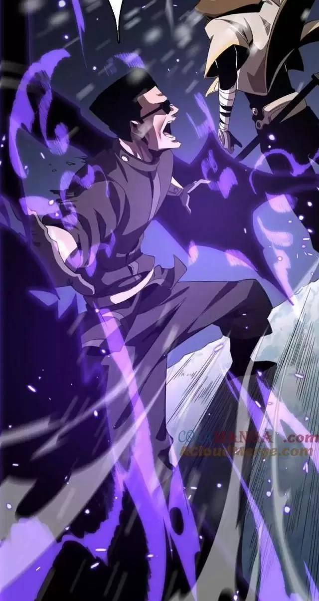 Vạn Tộc Xâm Lược: Thiên Hạ Tham Chiến, Ta Trấn Thủ Hậu Phương 10 trang 46