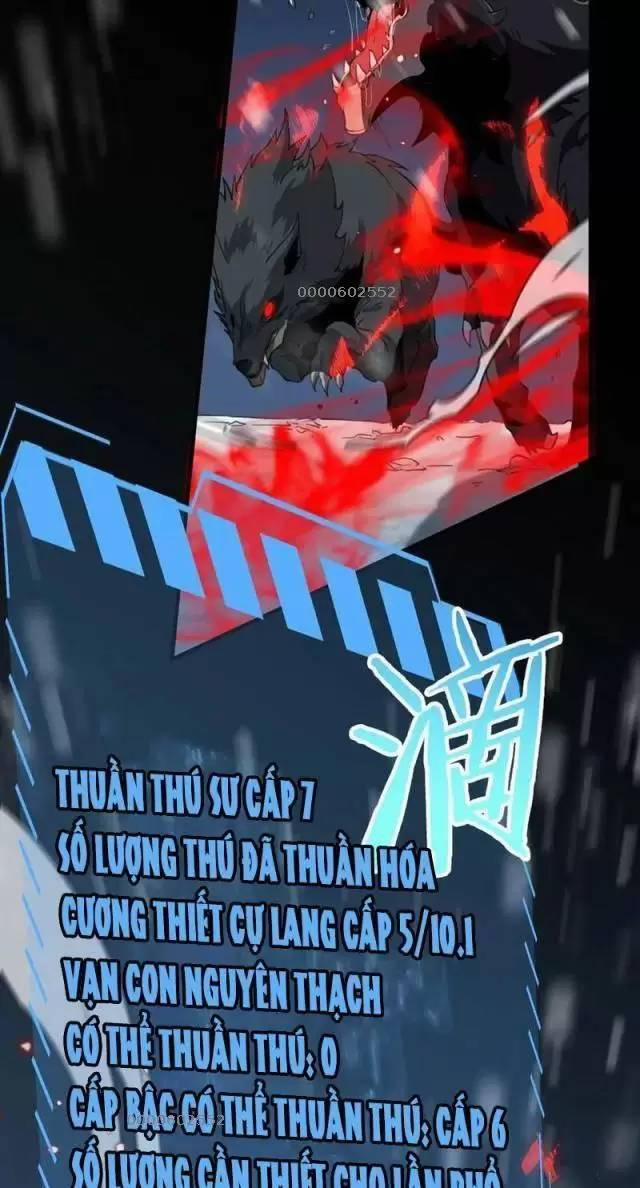 Vạn Tộc Xâm Lược: Thiên Hạ Tham Chiến, Ta Trấn Thủ Hậu Phương 10 trang 5