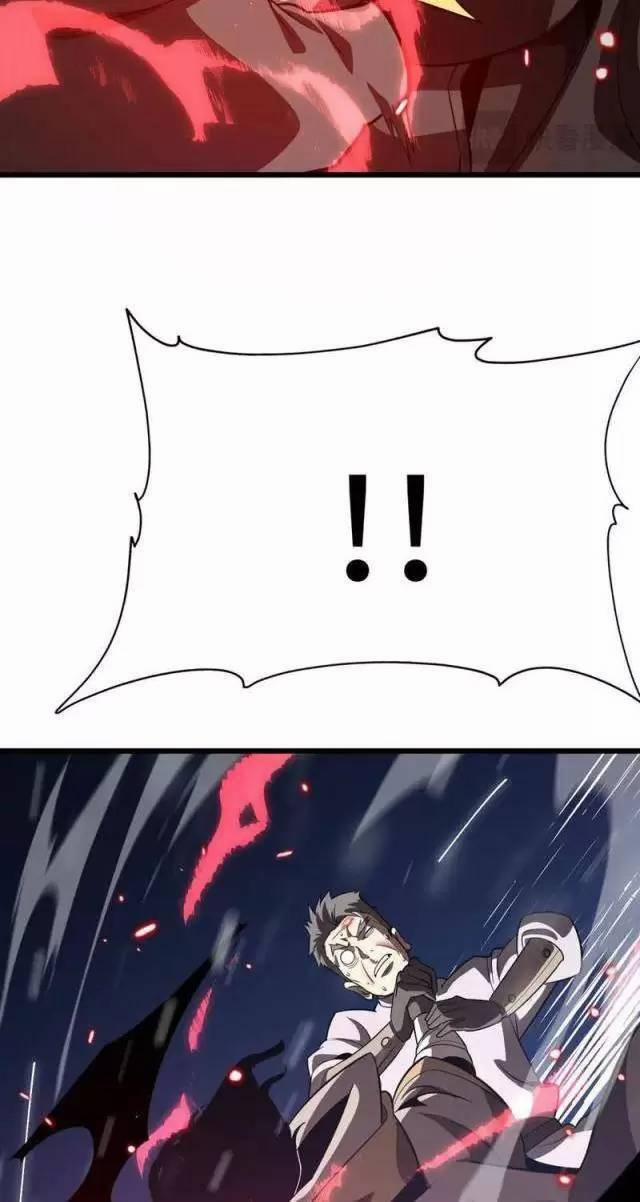 Vạn Tộc Xâm Lược: Thiên Hạ Tham Chiến, Ta Trấn Thủ Hậu Phương 10 trang 54