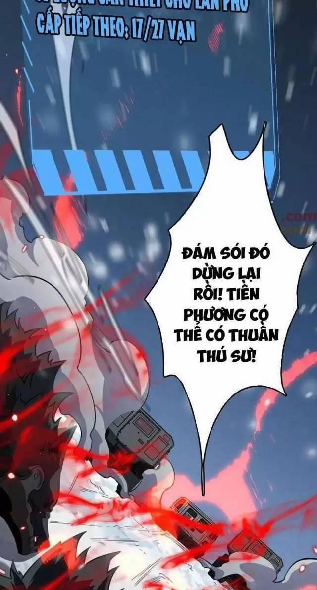 Vạn Tộc Xâm Lược: Thiên Hạ Tham Chiến, Ta Trấn Thủ Hậu Phương 10 trang 6