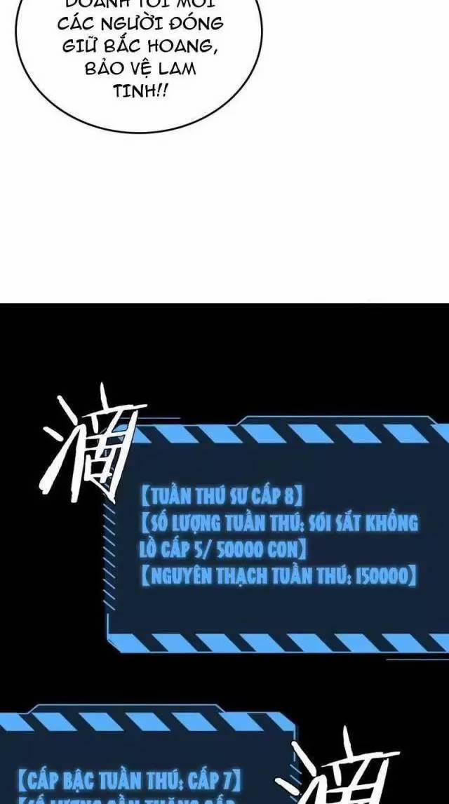 Vạn Tộc Xâm Lược: Thiên Hạ Tham Chiến, Ta Trấn Thủ Hậu Phương 11 trang 38