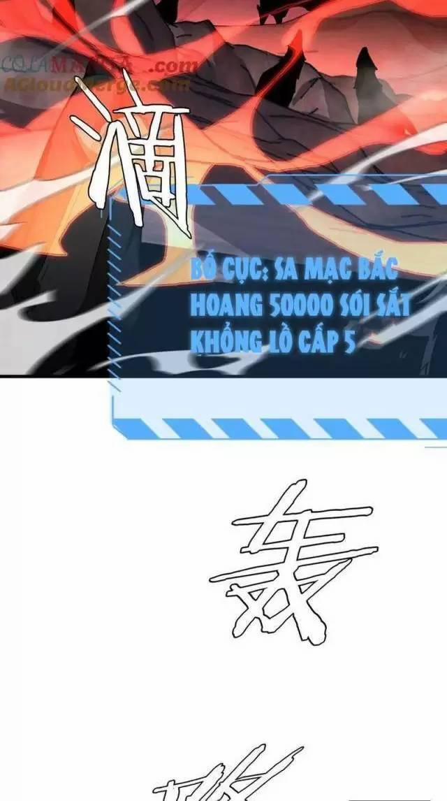 Vạn Tộc Xâm Lược: Thiên Hạ Tham Chiến, Ta Trấn Thủ Hậu Phương 11 trang 40