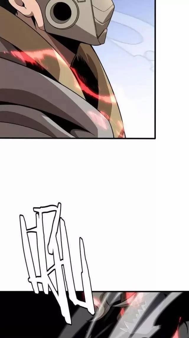 Vạn Tộc Xâm Lược: Thiên Hạ Tham Chiến, Ta Trấn Thủ Hậu Phương 11 trang 48