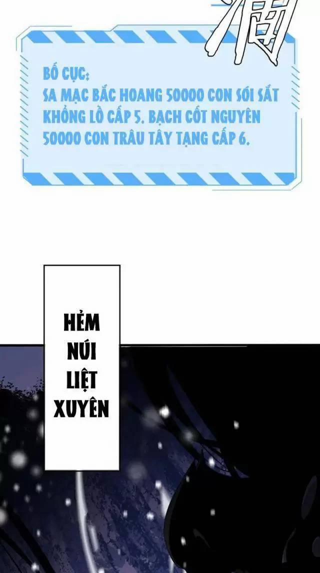 Vạn Tộc Xâm Lược: Thiên Hạ Tham Chiến, Ta Trấn Thủ Hậu Phương 11 trang 51