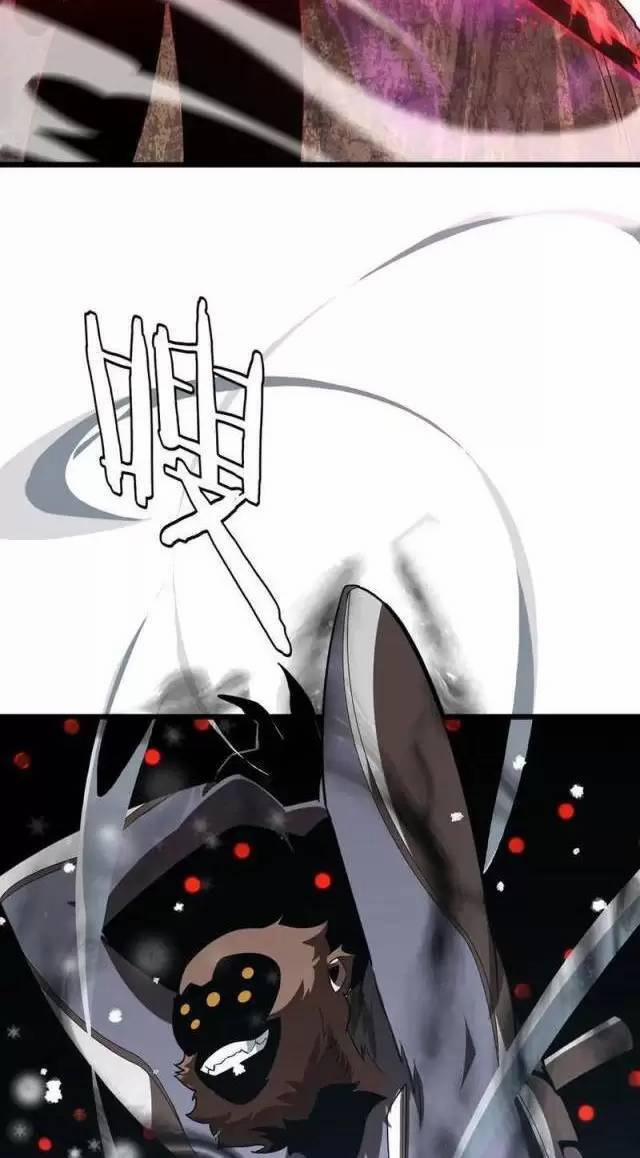 Vạn Tộc Xâm Lược: Thiên Hạ Tham Chiến, Ta Trấn Thủ Hậu Phương 11 trang 54