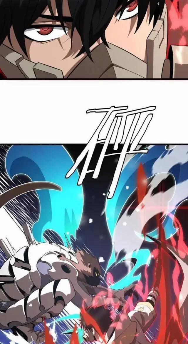 Vạn Tộc Xâm Lược: Thiên Hạ Tham Chiến, Ta Trấn Thủ Hậu Phương 11 trang 56