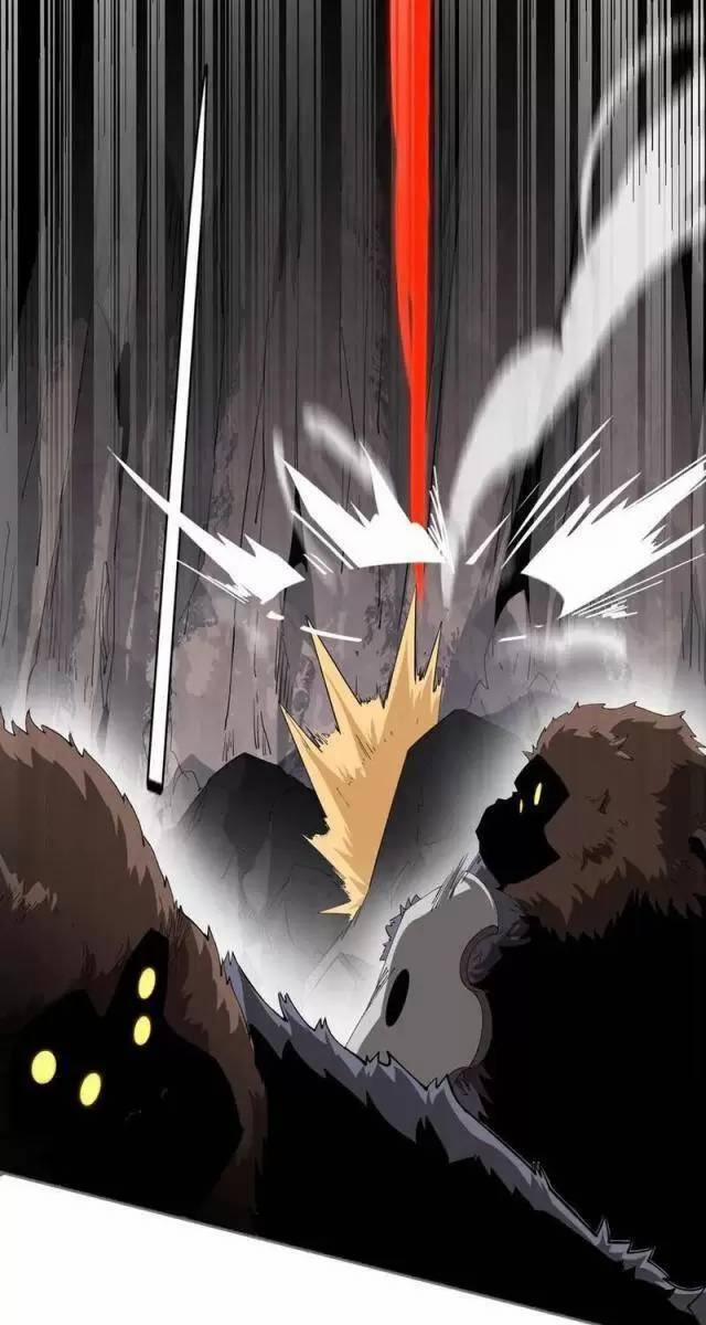 Vạn Tộc Xâm Lược: Thiên Hạ Tham Chiến, Ta Trấn Thủ Hậu Phương 12 trang 13