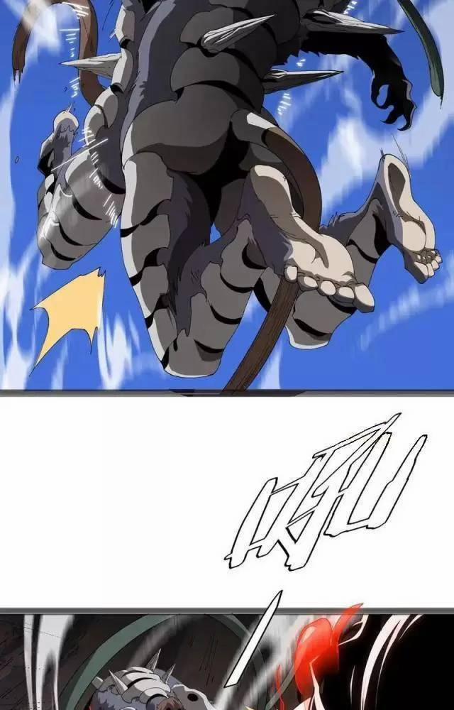 Vạn Tộc Xâm Lược: Thiên Hạ Tham Chiến, Ta Trấn Thủ Hậu Phương 12 trang 17