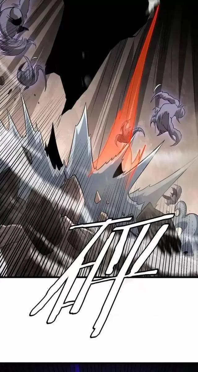 Vạn Tộc Xâm Lược: Thiên Hạ Tham Chiến, Ta Trấn Thủ Hậu Phương 12 trang 38