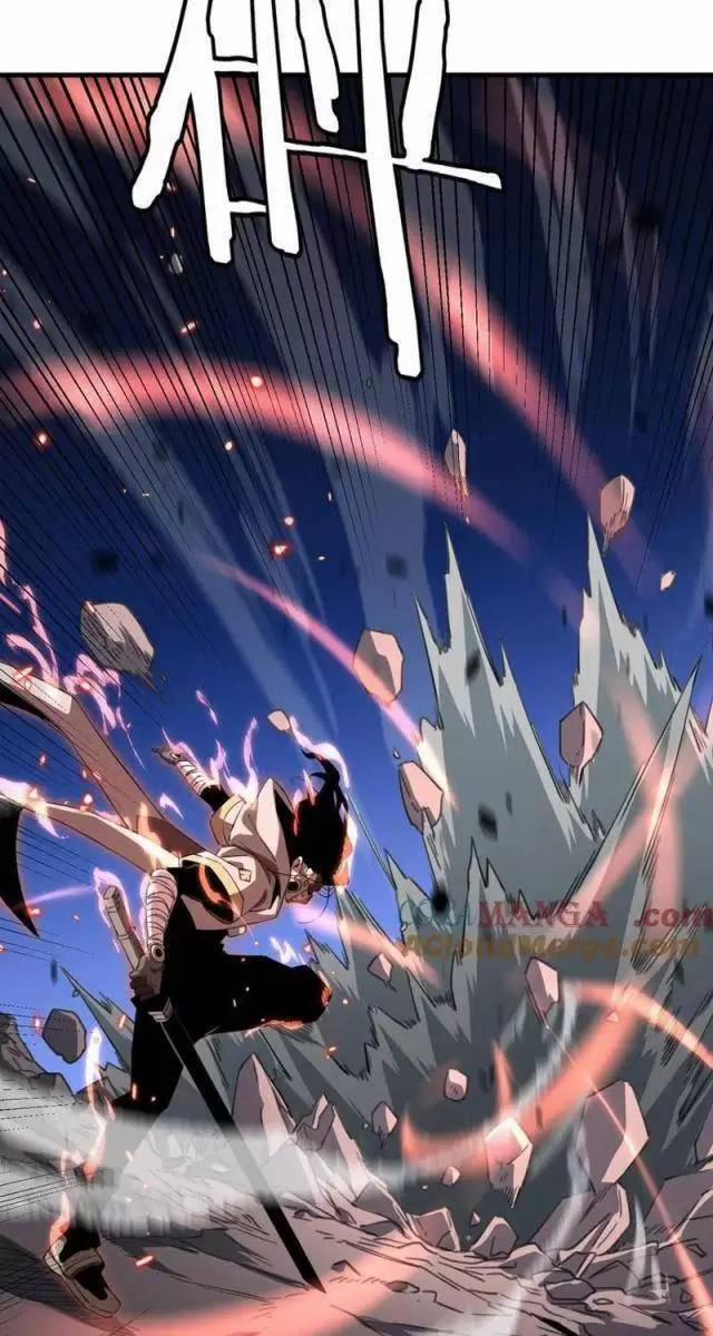 Vạn Tộc Xâm Lược: Thiên Hạ Tham Chiến, Ta Trấn Thủ Hậu Phương 12 trang 4