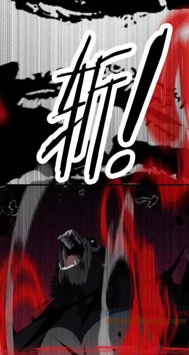 Vạn Tộc Xâm Lược: Thiên Hạ Tham Chiến, Ta Trấn Thủ Hậu Phương 12 trang 56