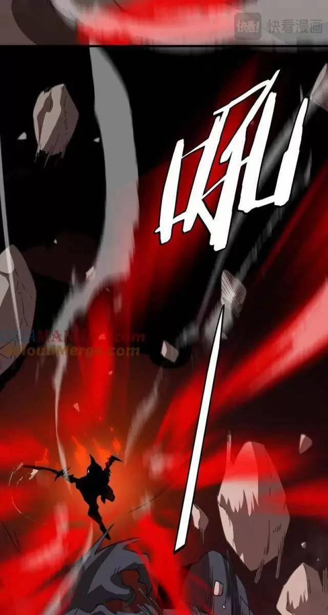 Vạn Tộc Xâm Lược: Thiên Hạ Tham Chiến, Ta Trấn Thủ Hậu Phương 12 trang 58