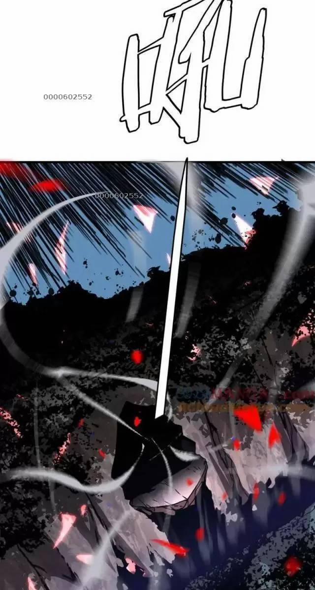 Vạn Tộc Xâm Lược: Thiên Hạ Tham Chiến, Ta Trấn Thủ Hậu Phương 12 trang 7