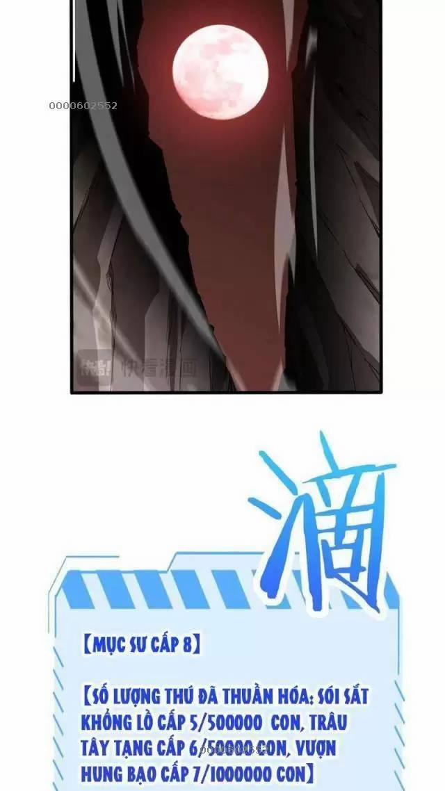 Vạn Tộc Xâm Lược: Thiên Hạ Tham Chiến, Ta Trấn Thủ Hậu Phương 13 trang 19