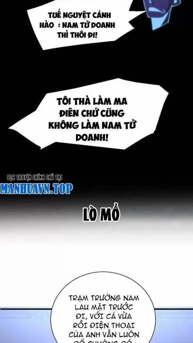 Vạn Tộc Xâm Lược: Thiên Hạ Tham Chiến, Ta Trấn Thủ Hậu Phương 13 trang 30