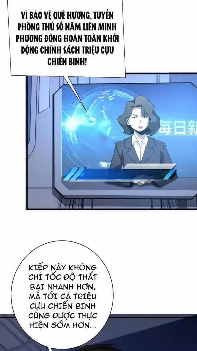 Vạn Tộc Xâm Lược: Thiên Hạ Tham Chiến, Ta Trấn Thủ Hậu Phương 13 trang 33