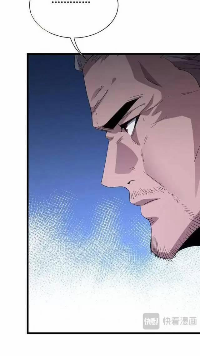 Vạn Tộc Xâm Lược: Thiên Hạ Tham Chiến, Ta Trấn Thủ Hậu Phương 13 trang 44