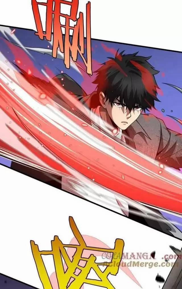 Vạn Tộc Xâm Lược: Thiên Hạ Tham Chiến, Ta Trấn Thủ Hậu Phương 14 trang 16