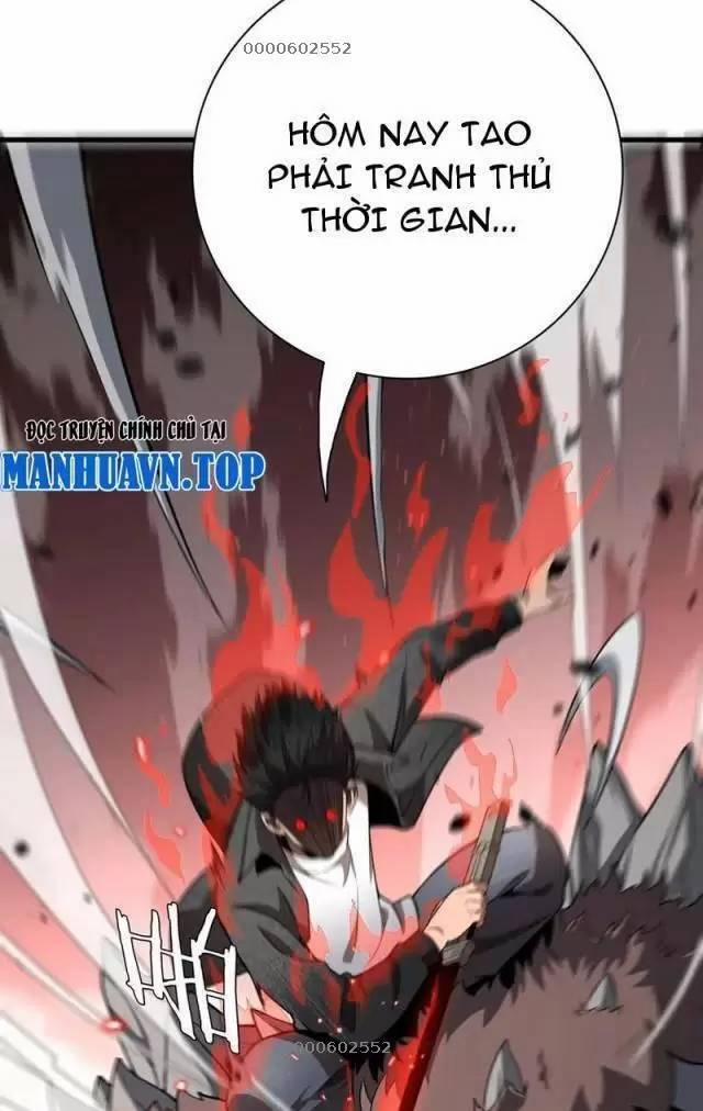 Vạn Tộc Xâm Lược: Thiên Hạ Tham Chiến, Ta Trấn Thủ Hậu Phương 14 trang 19
