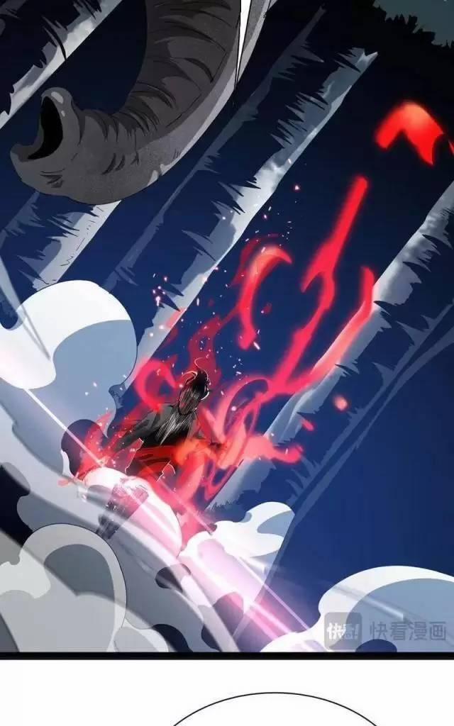 Vạn Tộc Xâm Lược: Thiên Hạ Tham Chiến, Ta Trấn Thủ Hậu Phương 14 trang 32