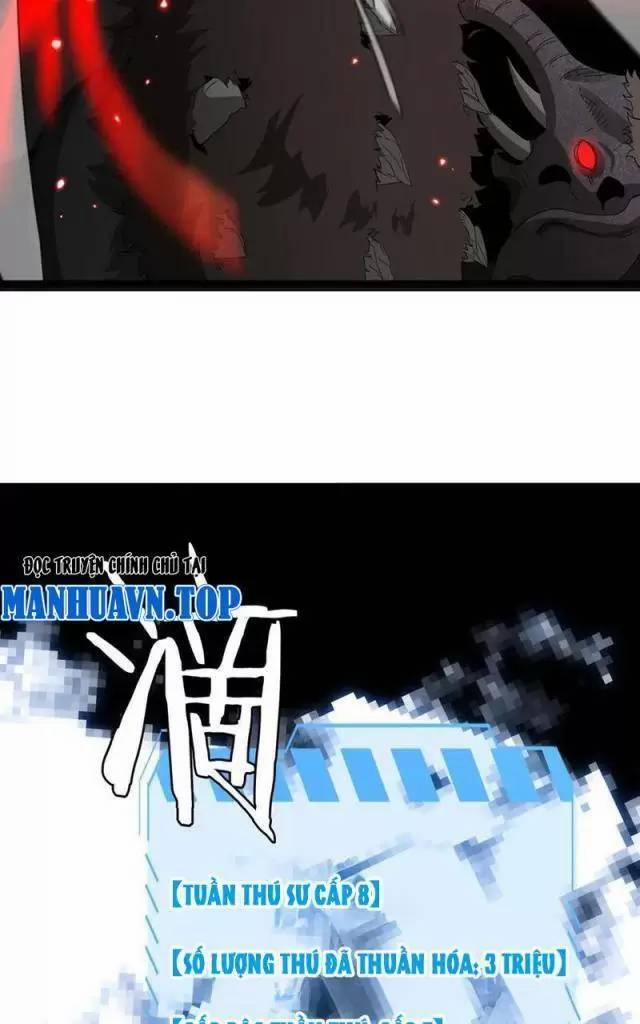Vạn Tộc Xâm Lược: Thiên Hạ Tham Chiến, Ta Trấn Thủ Hậu Phương 14 trang 35