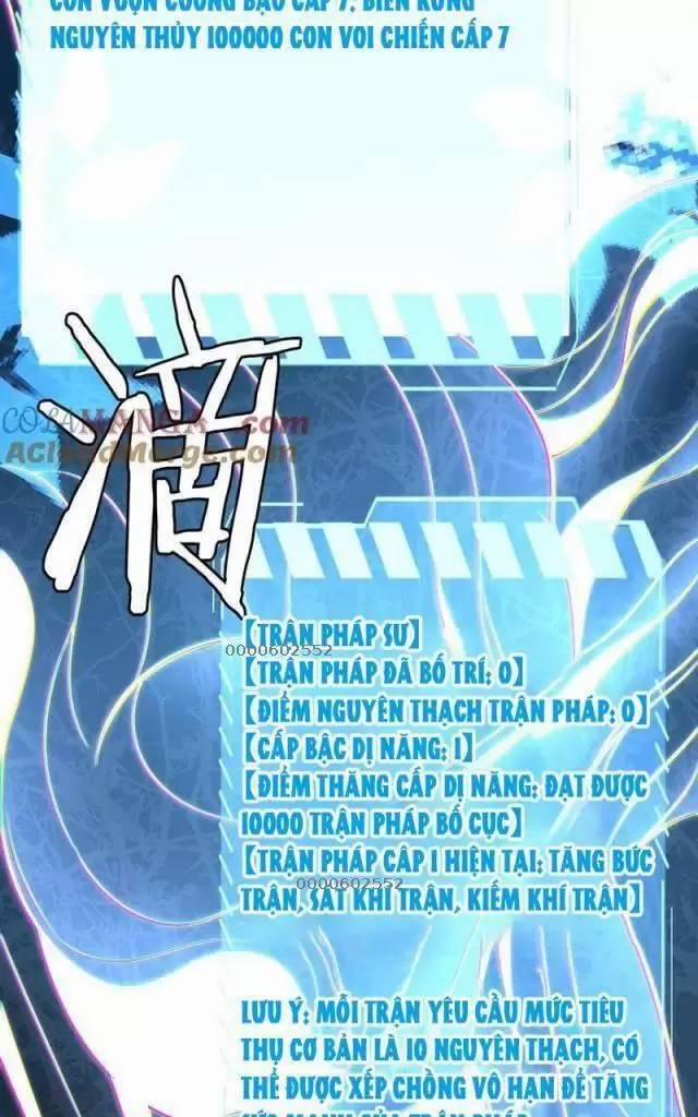 Vạn Tộc Xâm Lược: Thiên Hạ Tham Chiến, Ta Trấn Thủ Hậu Phương 14 trang 37