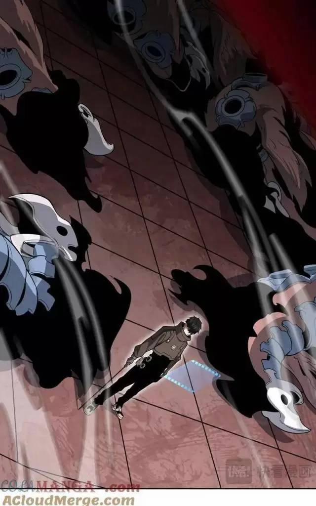 Vạn Tộc Xâm Lược: Thiên Hạ Tham Chiến, Ta Trấn Thủ Hậu Phương 14 trang 42