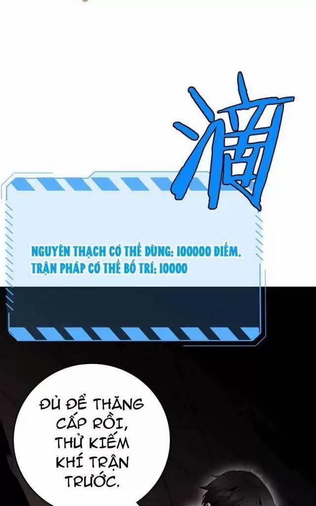 Vạn Tộc Xâm Lược: Thiên Hạ Tham Chiến, Ta Trấn Thủ Hậu Phương 14 trang 43