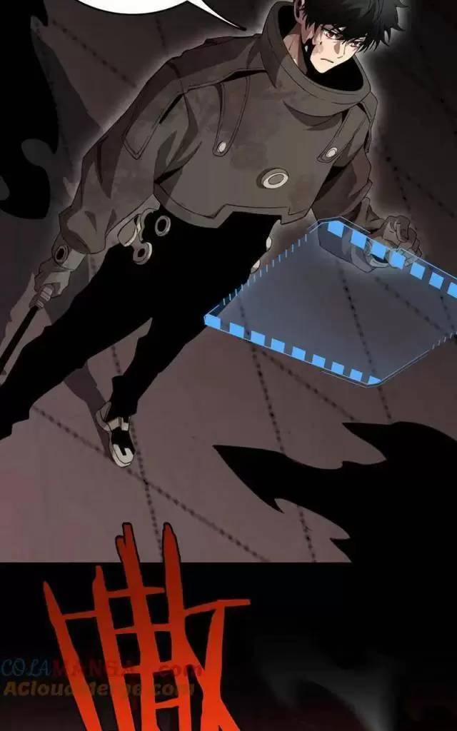 Vạn Tộc Xâm Lược: Thiên Hạ Tham Chiến, Ta Trấn Thủ Hậu Phương 14 trang 44