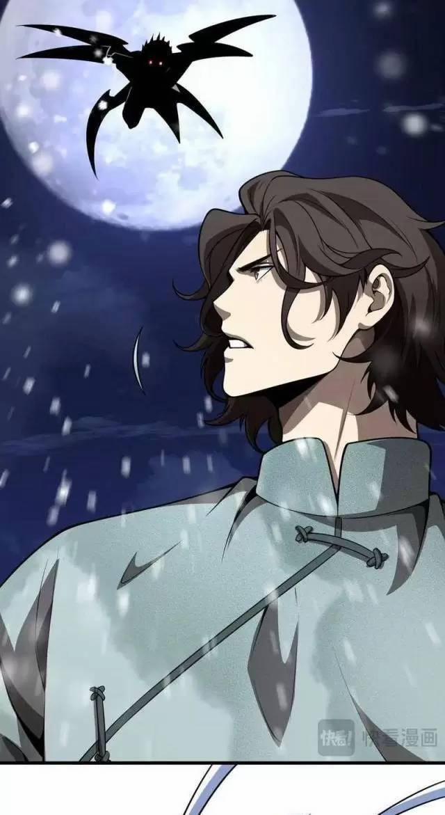 Vạn Tộc Xâm Lược: Thiên Hạ Tham Chiến, Ta Trấn Thủ Hậu Phương 16 trang 17