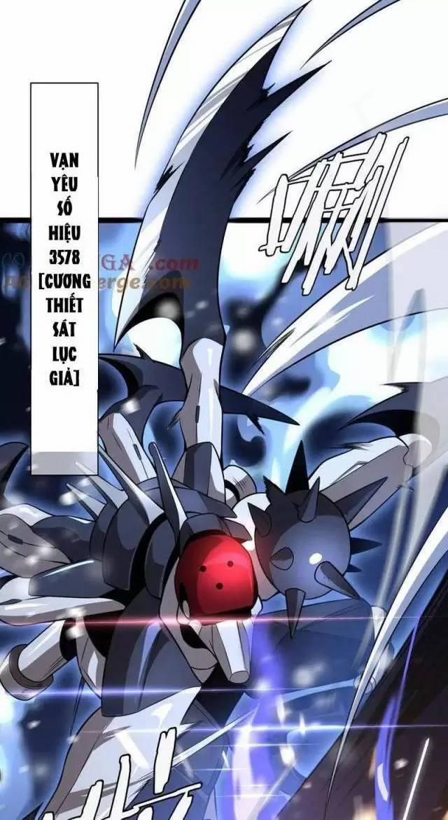 Vạn Tộc Xâm Lược: Thiên Hạ Tham Chiến, Ta Trấn Thủ Hậu Phương 16 trang 18