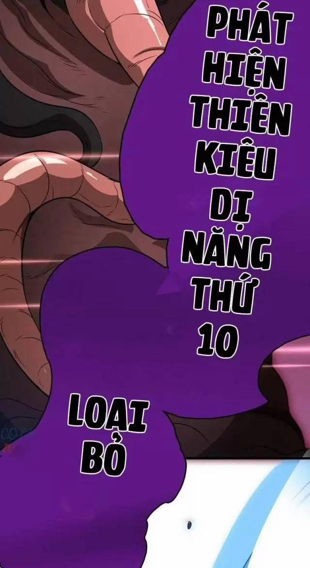 Vạn Tộc Xâm Lược: Thiên Hạ Tham Chiến, Ta Trấn Thủ Hậu Phương 16 trang 24