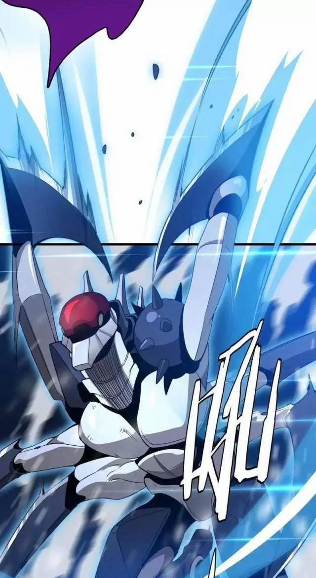 Vạn Tộc Xâm Lược: Thiên Hạ Tham Chiến, Ta Trấn Thủ Hậu Phương 16 trang 25