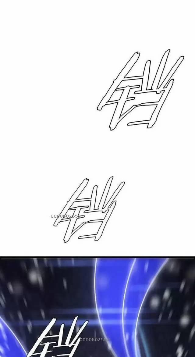 Vạn Tộc Xâm Lược: Thiên Hạ Tham Chiến, Ta Trấn Thủ Hậu Phương 16 trang 37