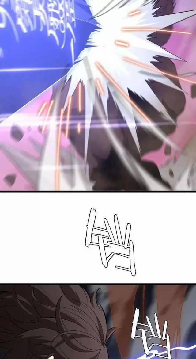 Vạn Tộc Xâm Lược: Thiên Hạ Tham Chiến, Ta Trấn Thủ Hậu Phương 16 trang 40